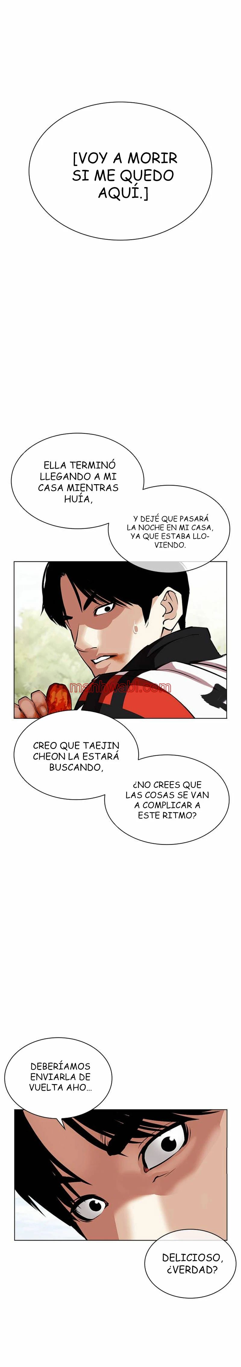 Nueva Cara - Capítulo 486 manhwa