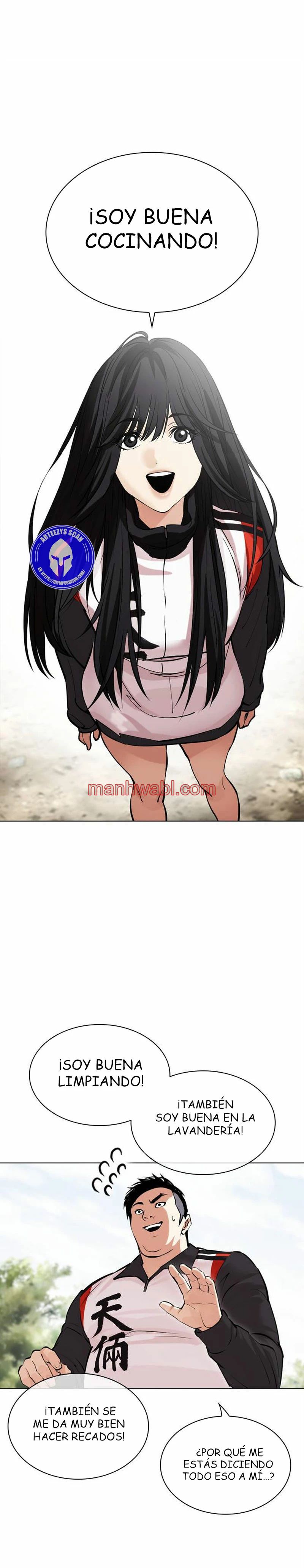 Nueva Cara - Capítulo 486 manhwa