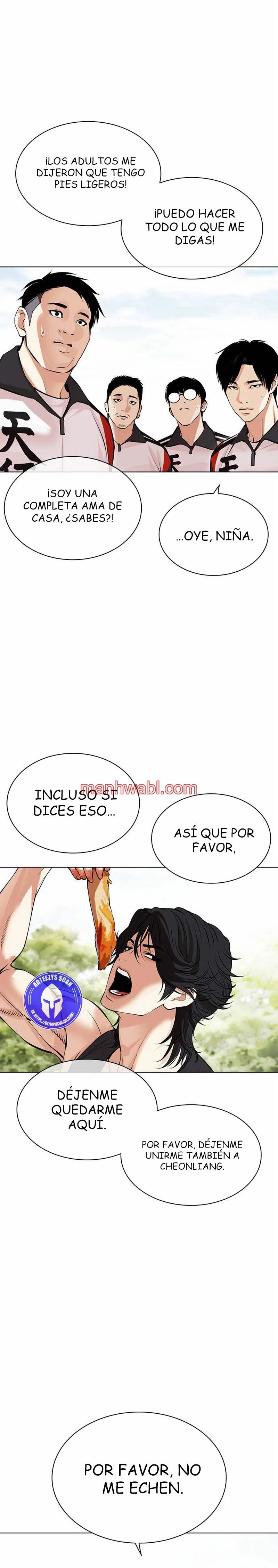 Nueva Cara - Capítulo 486 manhwa