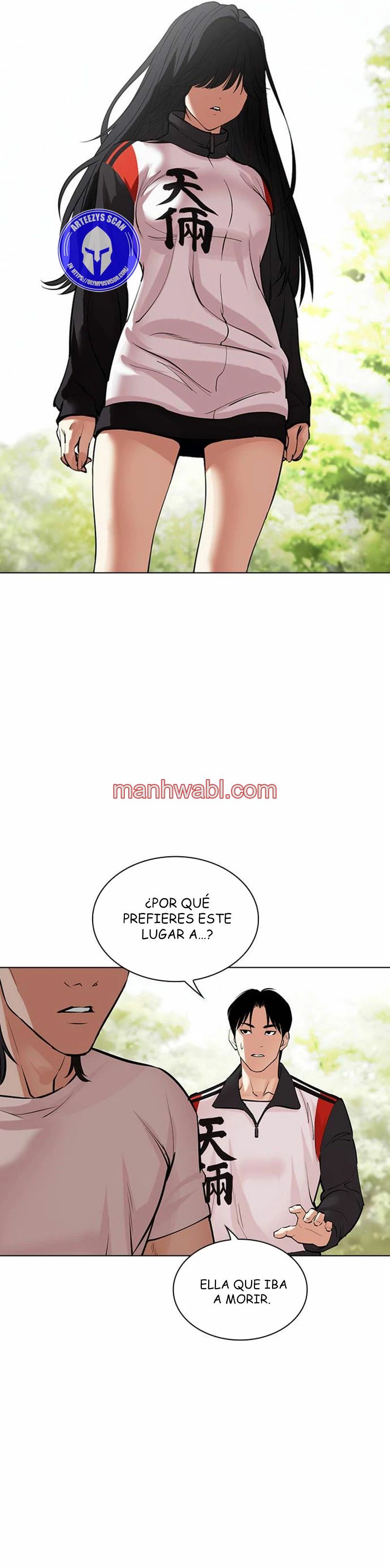 Nueva Cara - Capítulo 486 manhwa