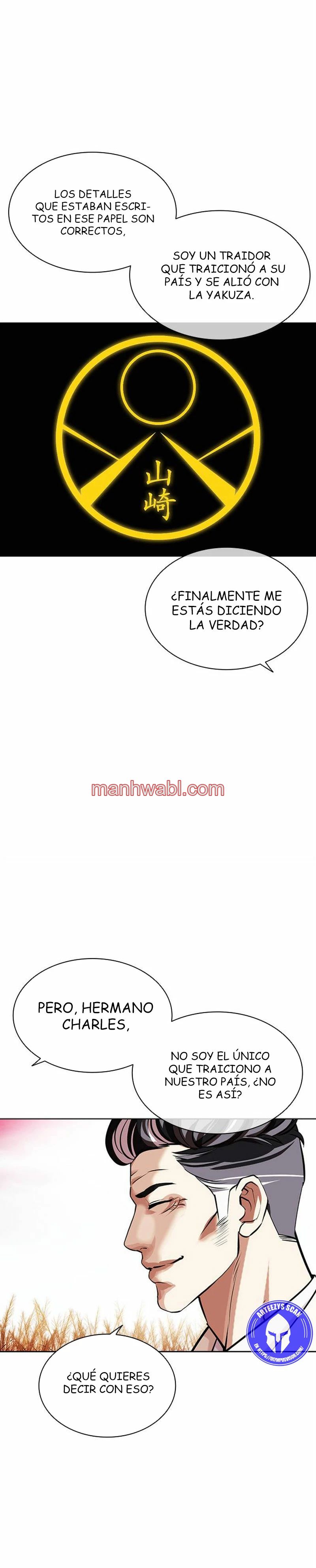 Nueva Cara - Capítulo 486_3 manhwa