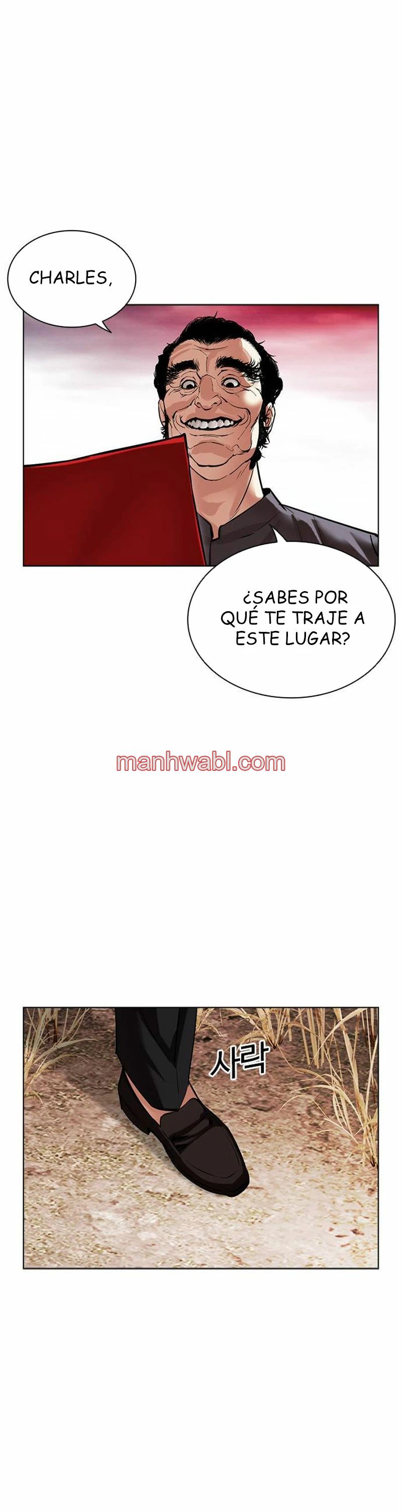 Nueva Cara - Capítulo 486_3 manhwa