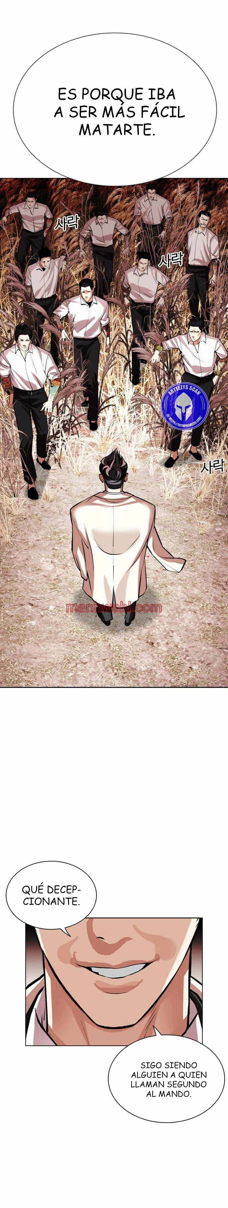 Nueva Cara - Capítulo 486_3 manhwa