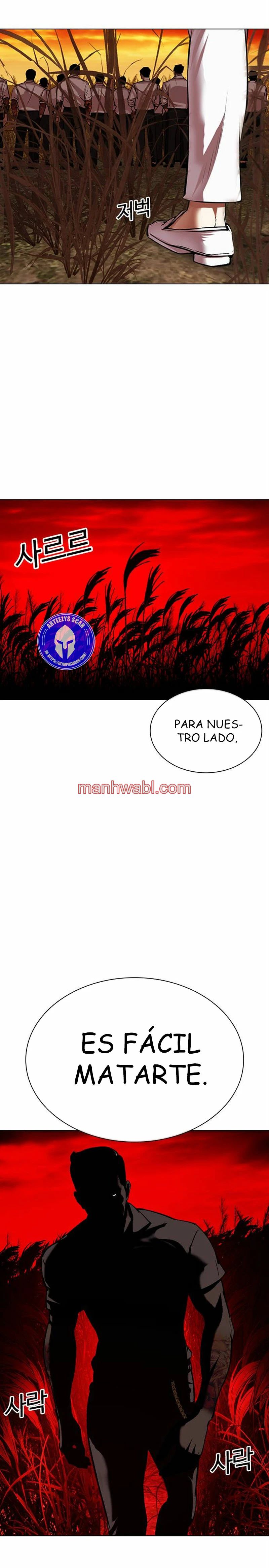 Nueva Cara - Capítulo 486_3 manhwa