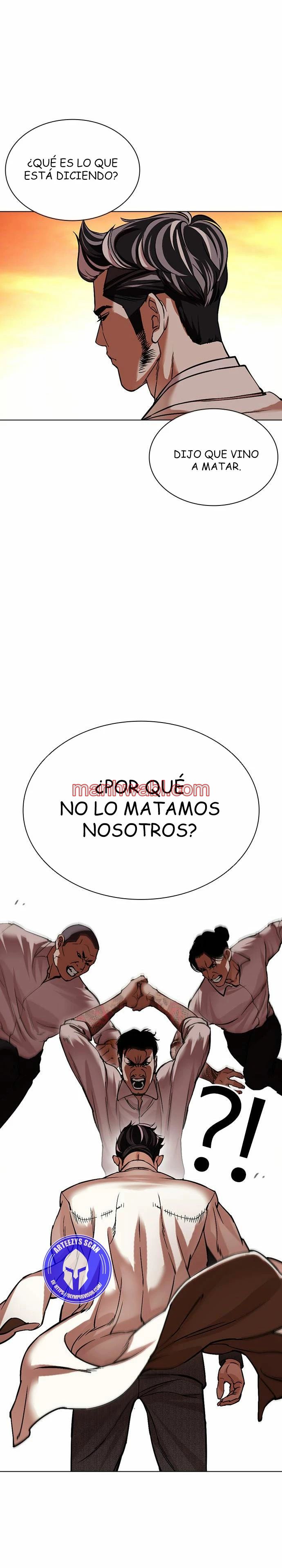 Nueva Cara - Capítulo 487 manhwa