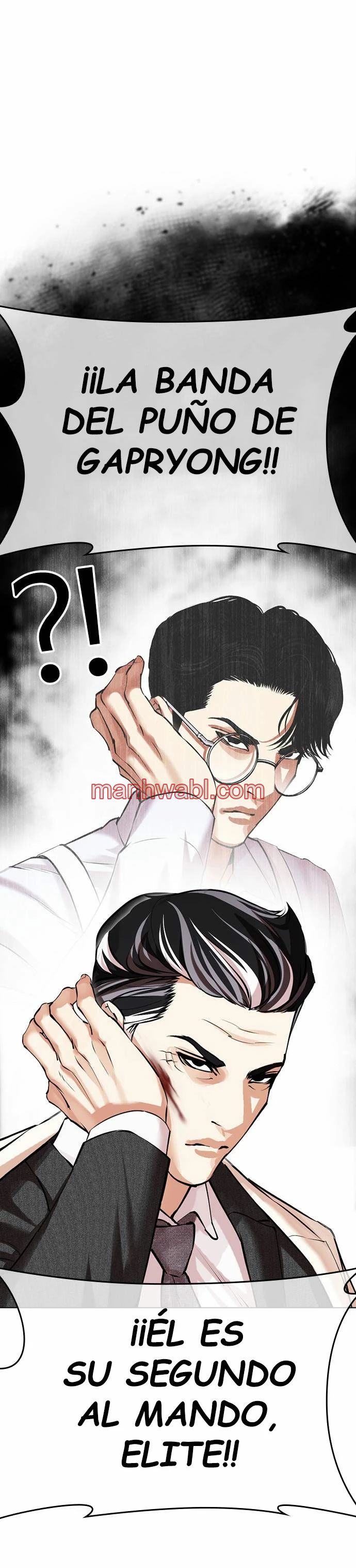 Nueva Cara - Capítulo 487 manhwa