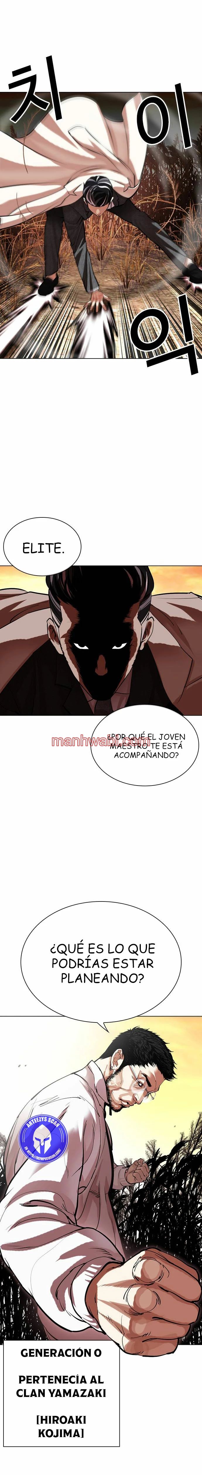 Nueva Cara - Capítulo 487 manhwa