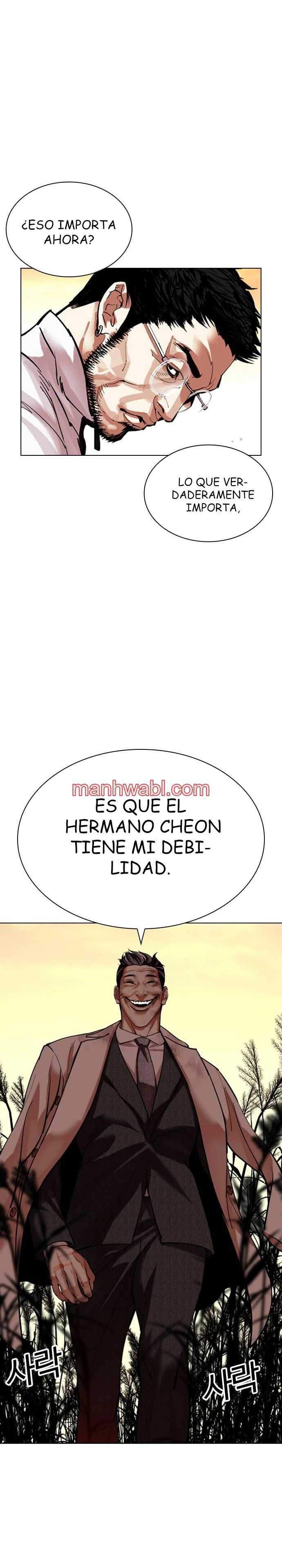 Nueva Cara - Capítulo 487 manhwa