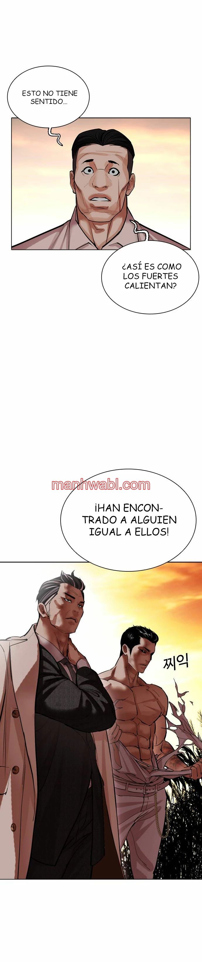 Nueva Cara - Capítulo 487_2 manhwa