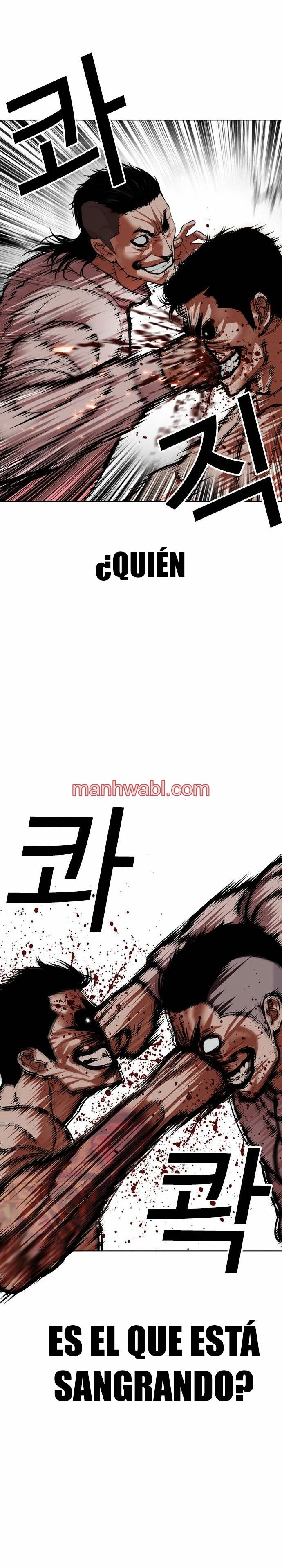 Nueva Cara - Capítulo 487_2 manhwa