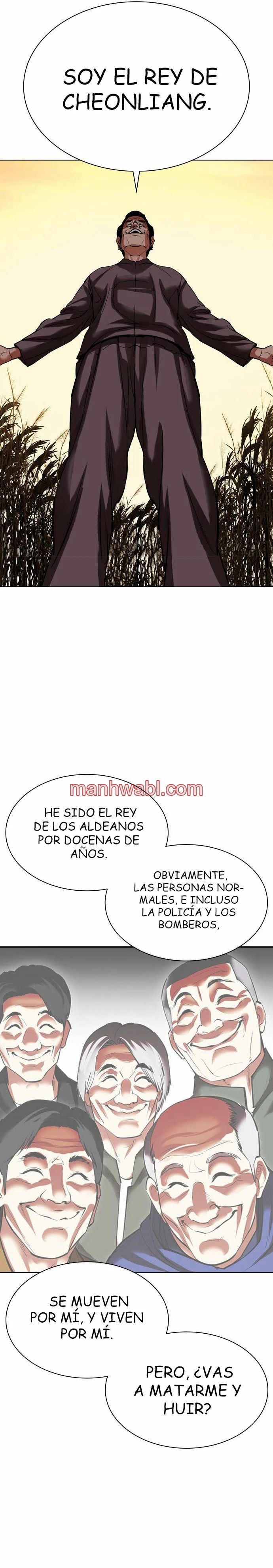 Nueva Cara - Capítulo 487_2 manhwa