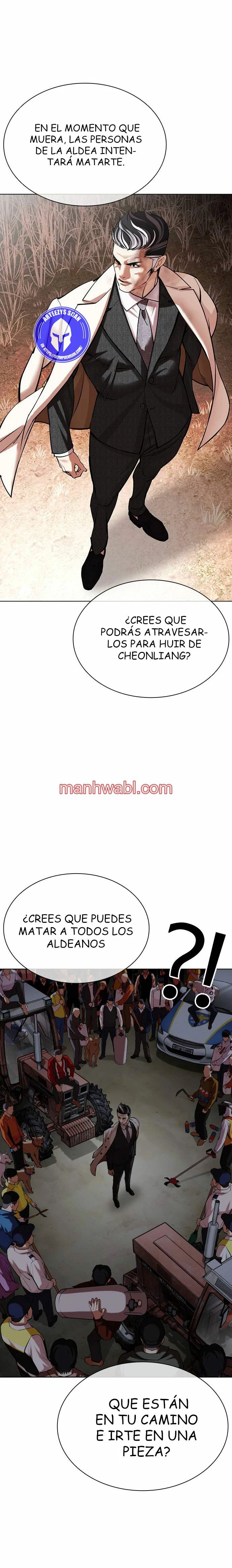 Nueva Cara - Capítulo 487_2 manhwa