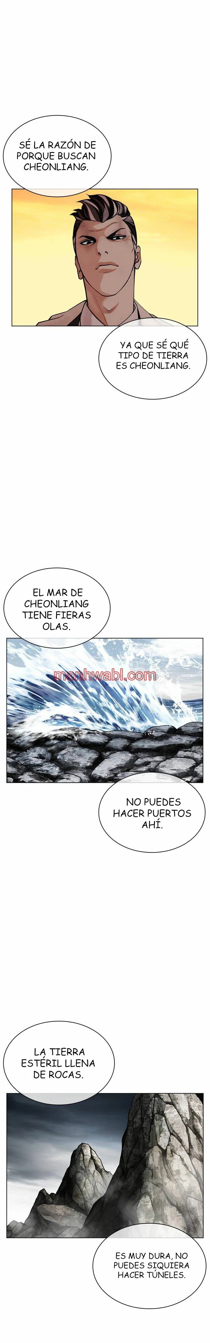 Nueva Cara - Capítulo 487_2 manhwa