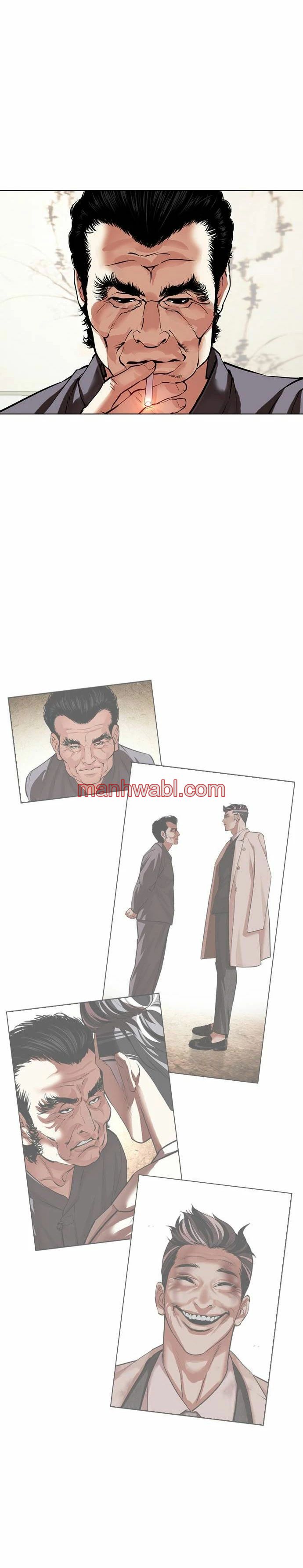 Nueva Cara - Capítulo 488 manhwa