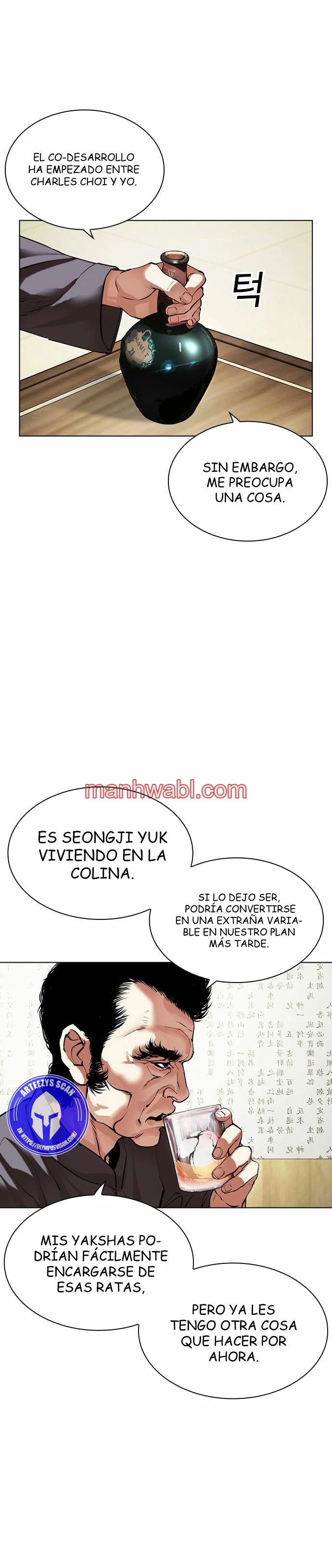 Nueva Cara - Capítulo 488 manhwa