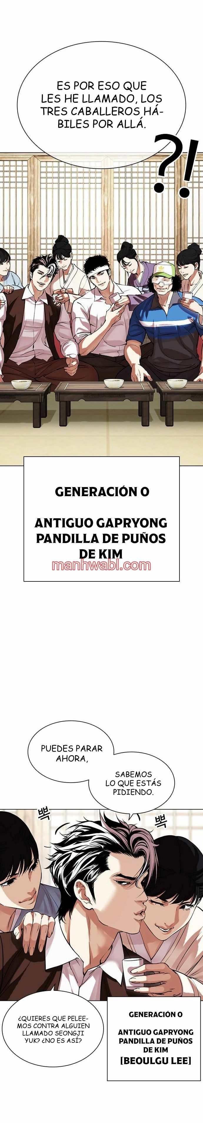 Nueva Cara - Capítulo 488 manhwa