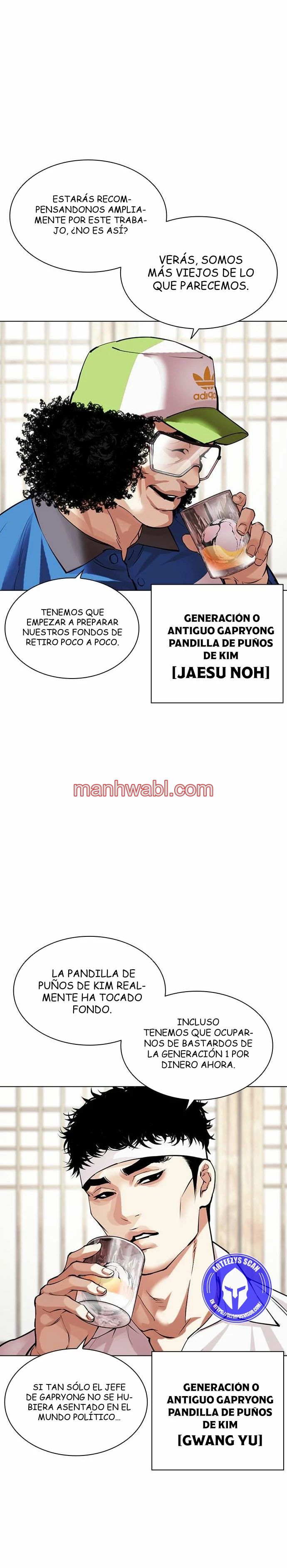 Nueva Cara - Capítulo 488 manhwa