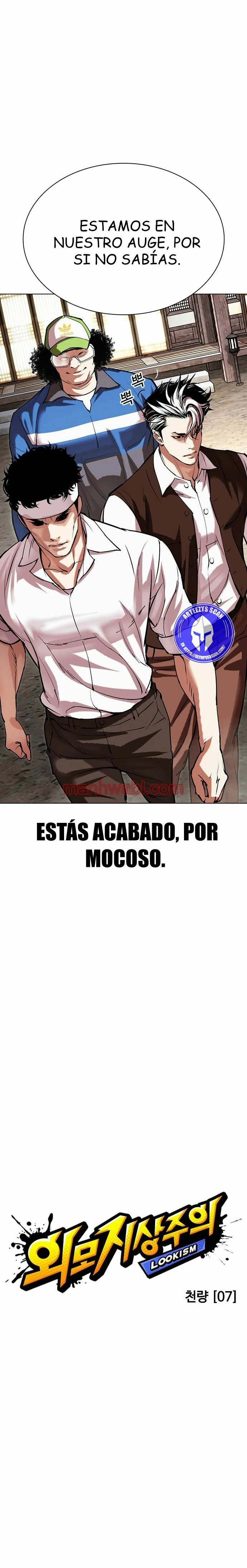 Nueva Cara - Capítulo 488 manhwa