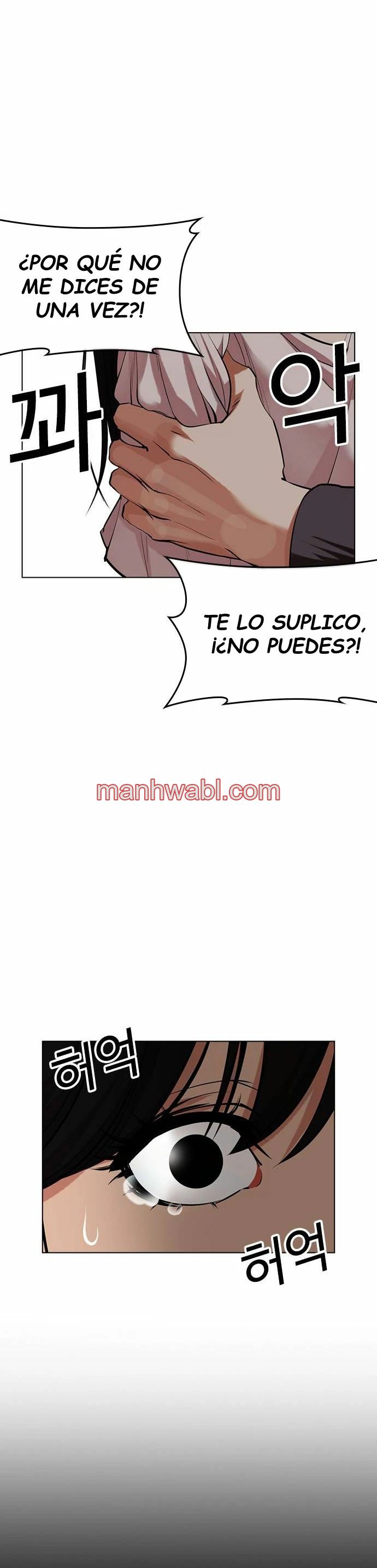 Nueva Cara - Capítulo 488 manhwa