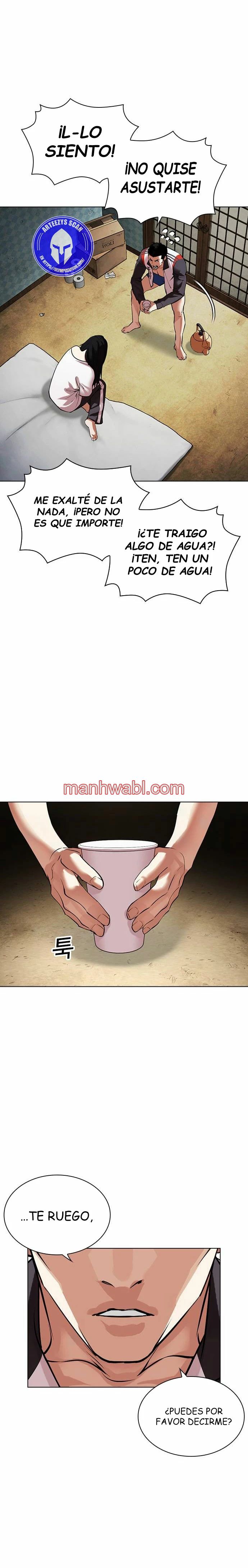 Nueva Cara - Capítulo 488 manhwa