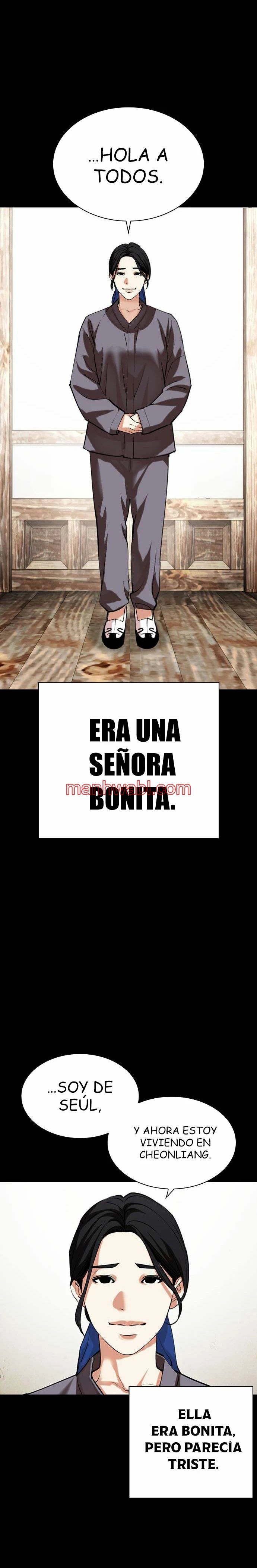 Nueva Cara - Capítulo 488 manhwa