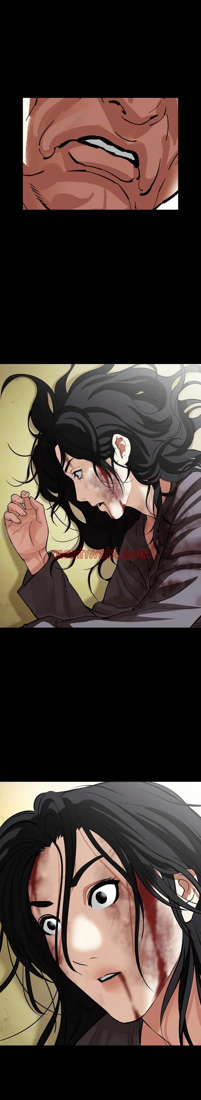 Nueva Cara - Capítulo 488_3 manhwa