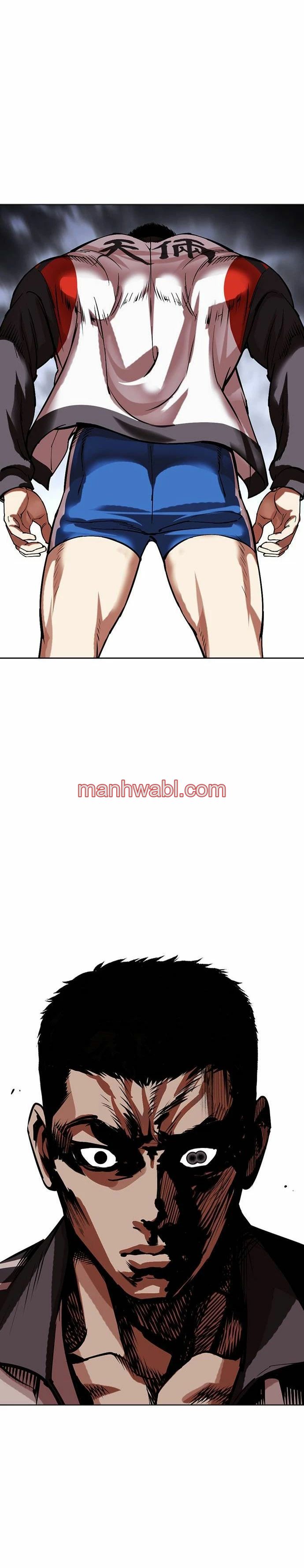 Nueva Cara - Capítulo 488_3 manhwa