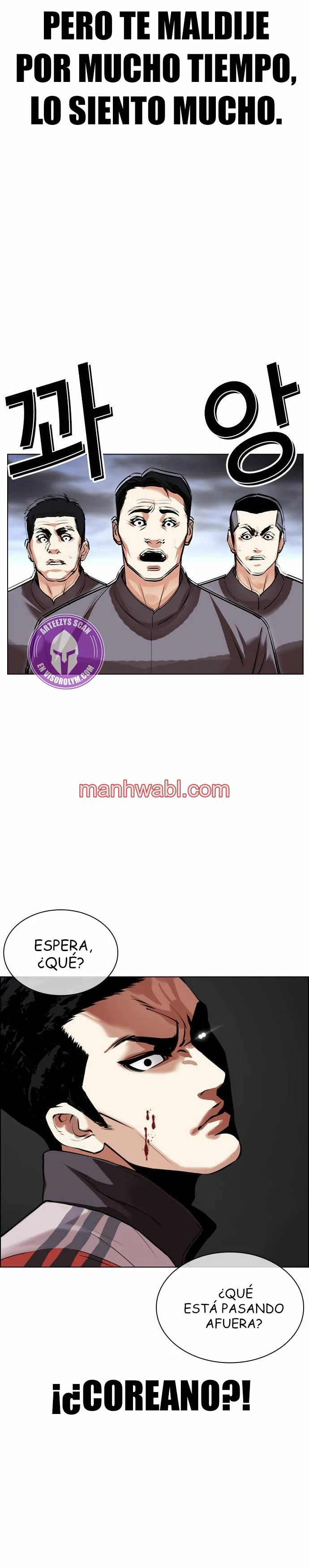 Nueva Cara - Capítulo 489 manhwa