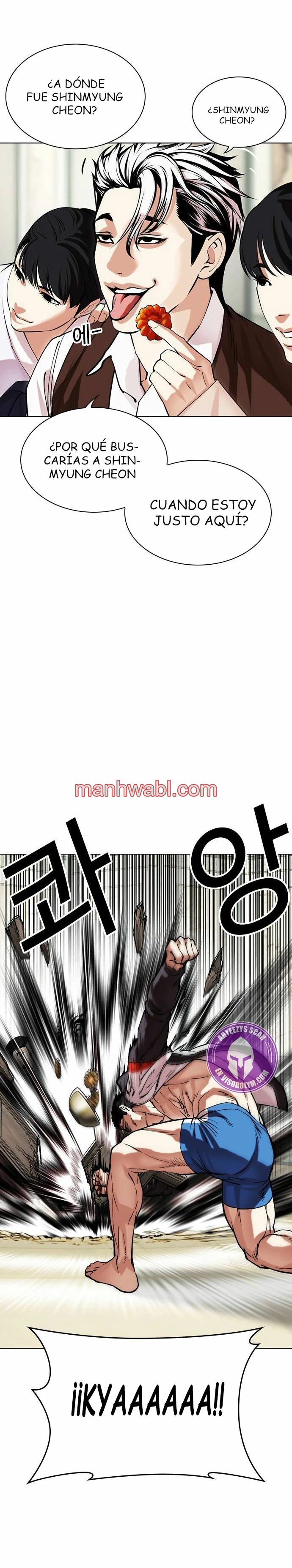 Nueva Cara - Capítulo 489 manhwa