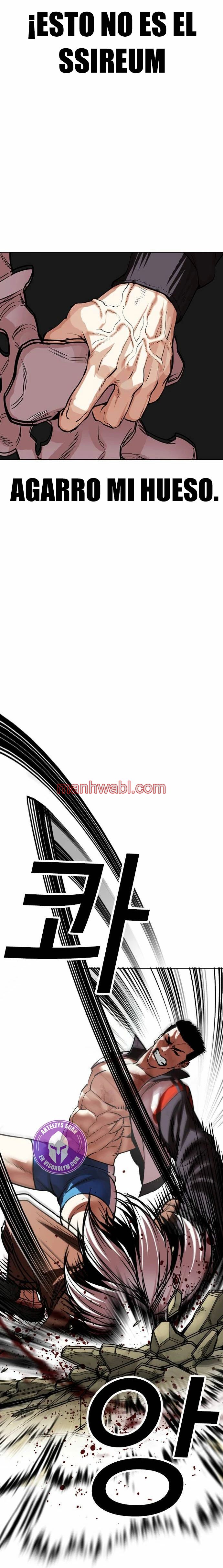 Nueva Cara - Capítulo 489_2 manhwa