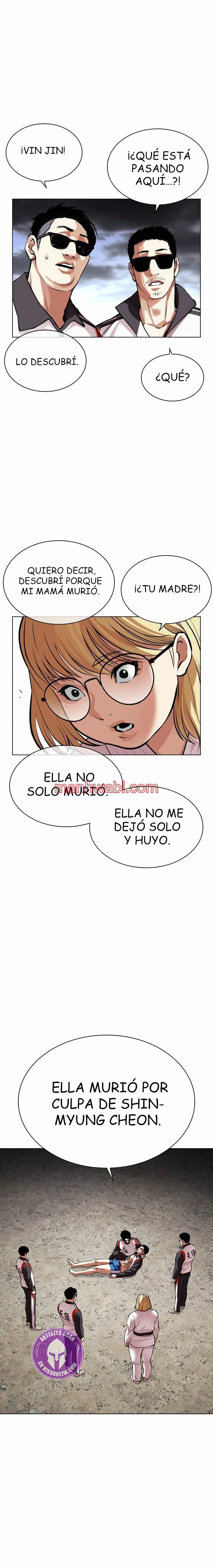 Nueva Cara - Capítulo 489_2 manhwa