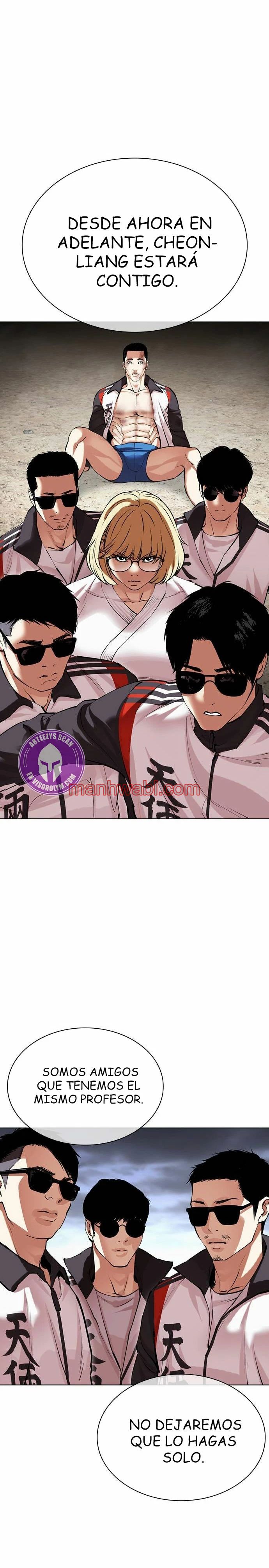 Nueva Cara - Capítulo 489_2 manhwa