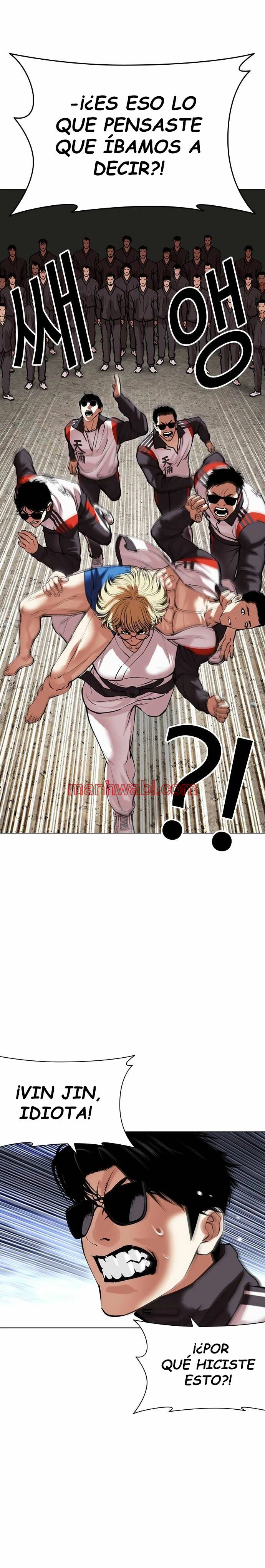 Nueva Cara - Capítulo 489_2 manhwa