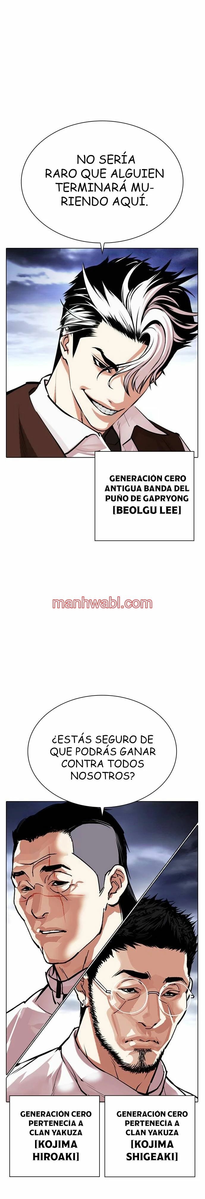 Nueva Cara - Capítulo 489_3 manhwa