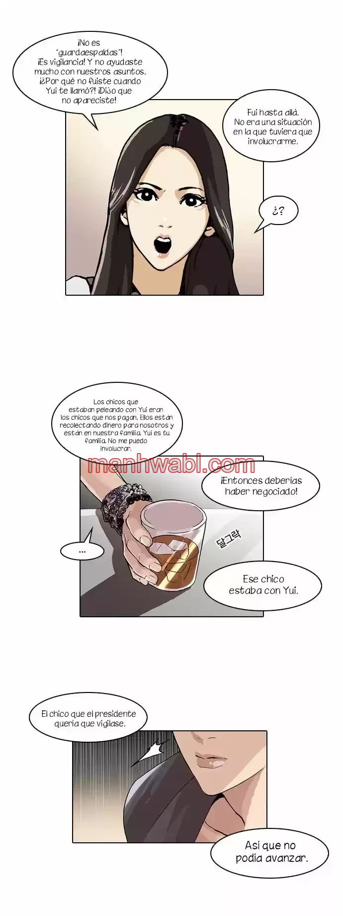 Nueva Cara - Capítulo 49 manhwa