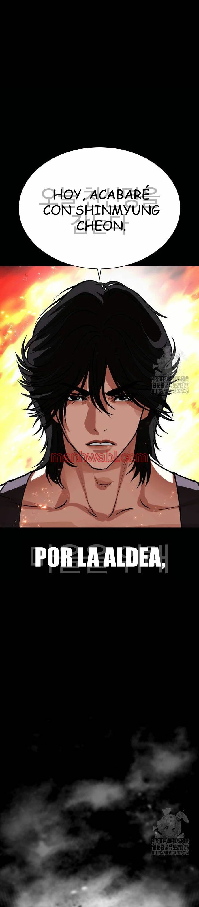 Nueva Cara - Capítulo 490 manhwa
