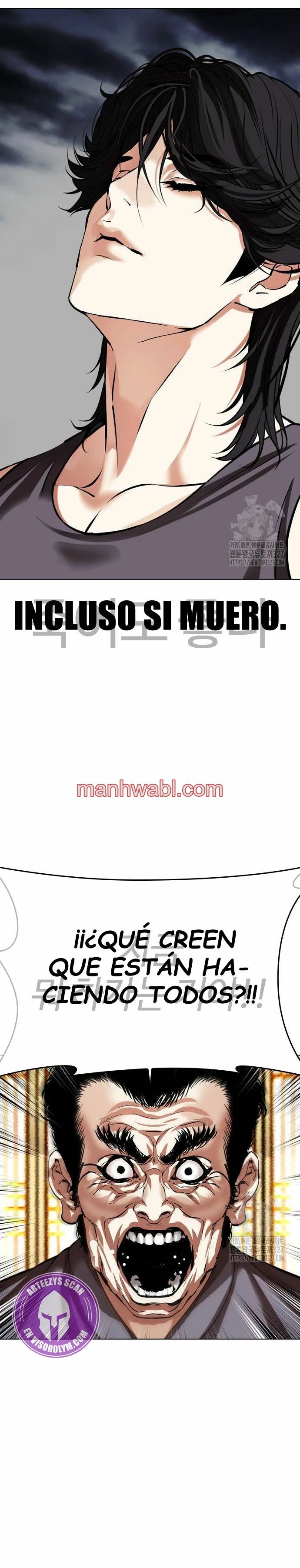 Nueva Cara - Capítulo 490 manhwa