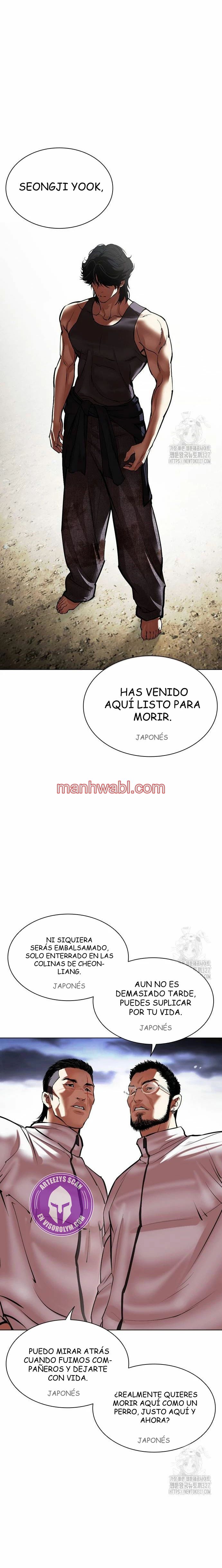 Nueva Cara - Capítulo 490 manhwa