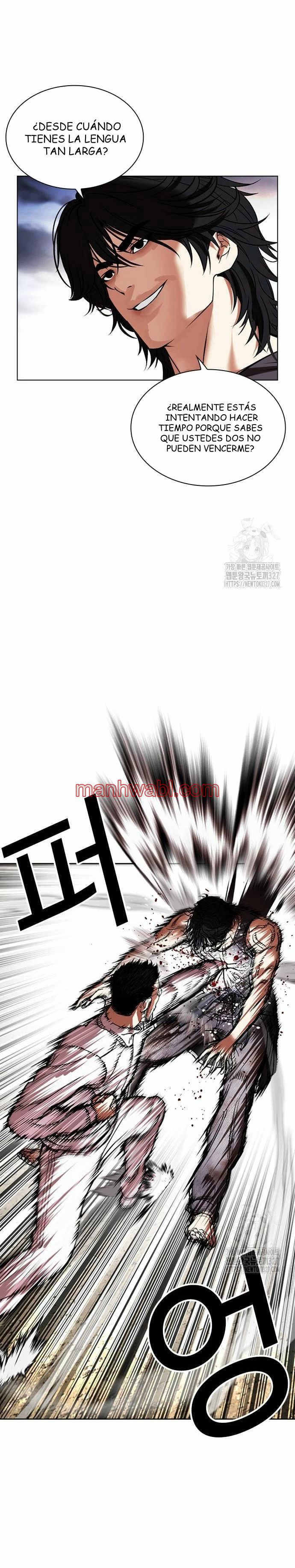 Nueva Cara - Capítulo 490 manhwa