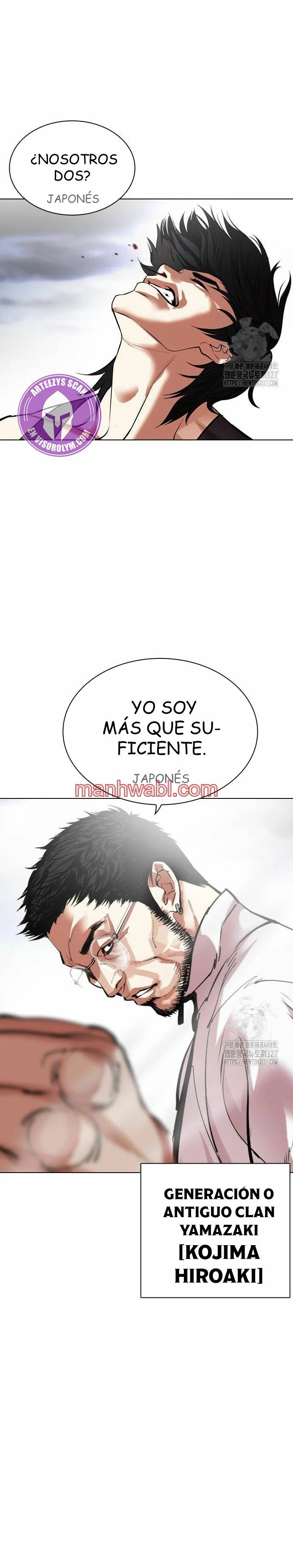 Nueva Cara - Capítulo 490 manhwa