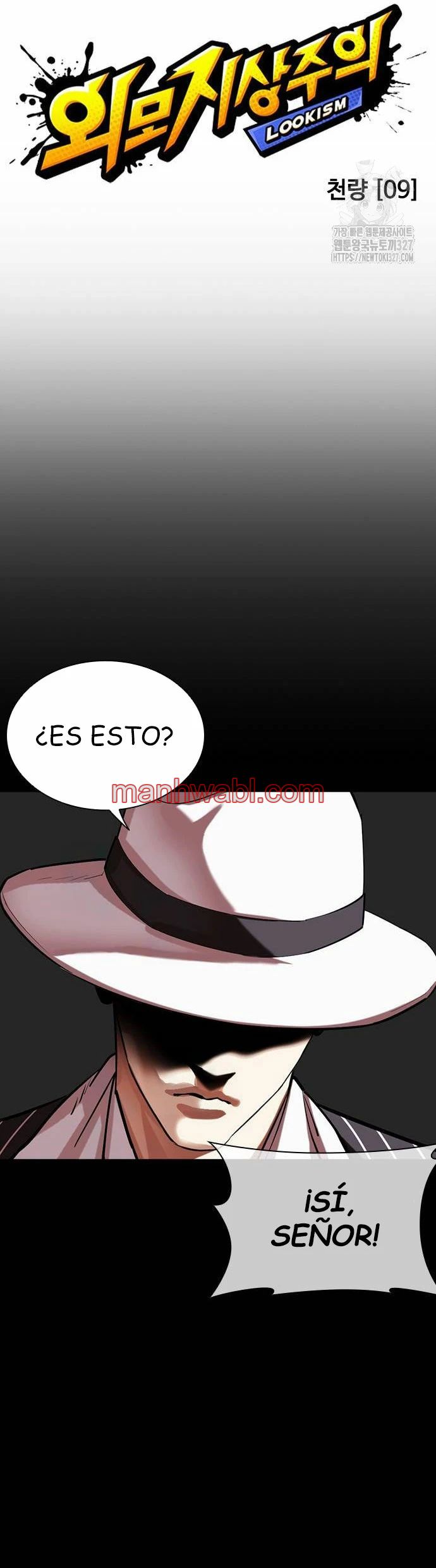Nueva Cara - Capítulo 490 manhwa
