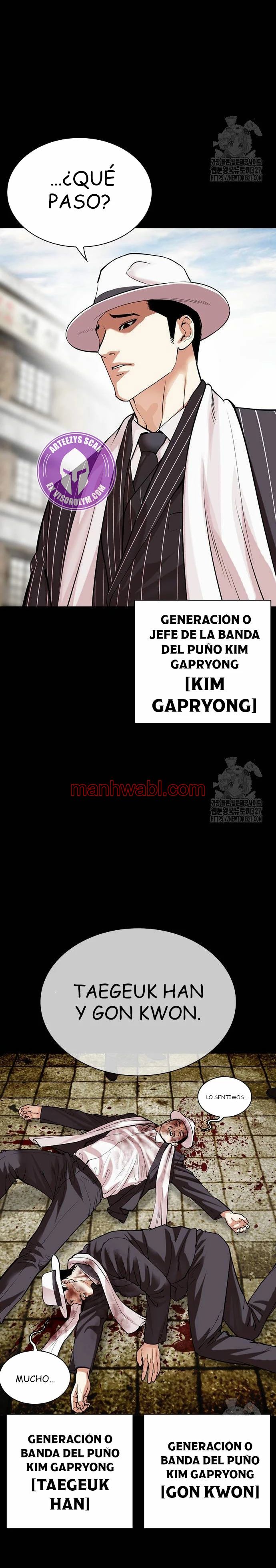 Nueva Cara - Capítulo 490 manhwa