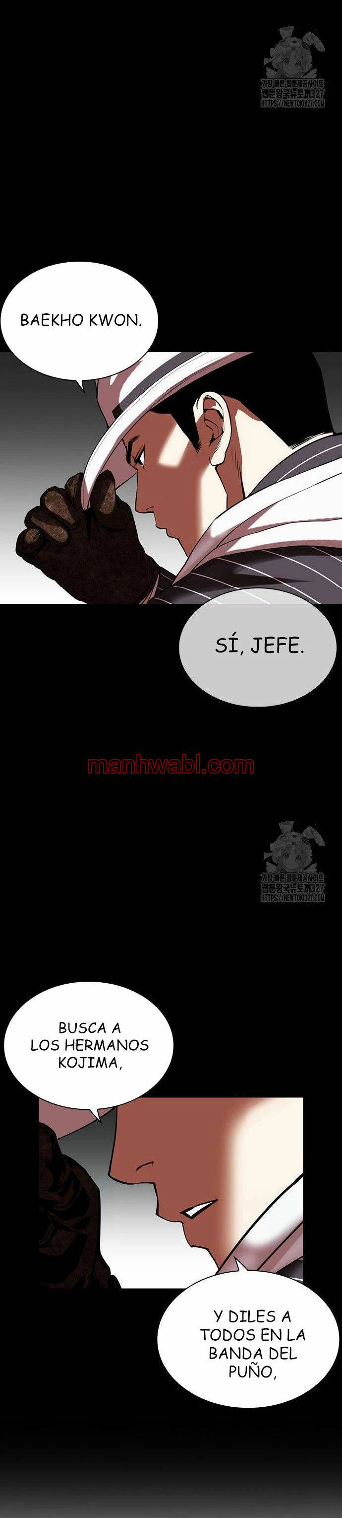 Nueva Cara - Capítulo 490 manhwa