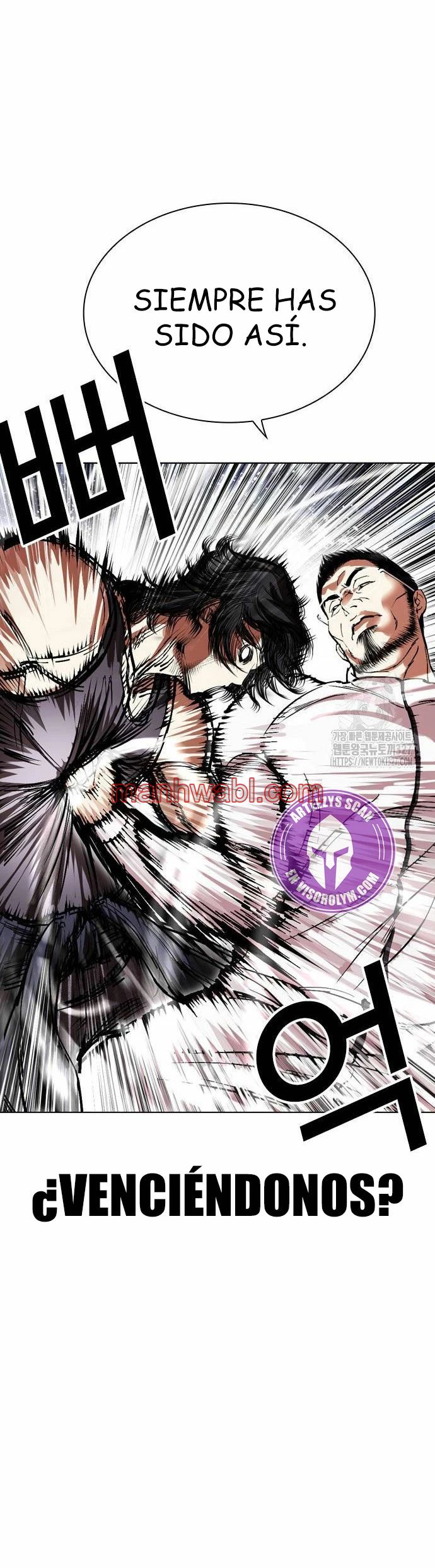 Nueva Cara - Capítulo 490_2 manhwa