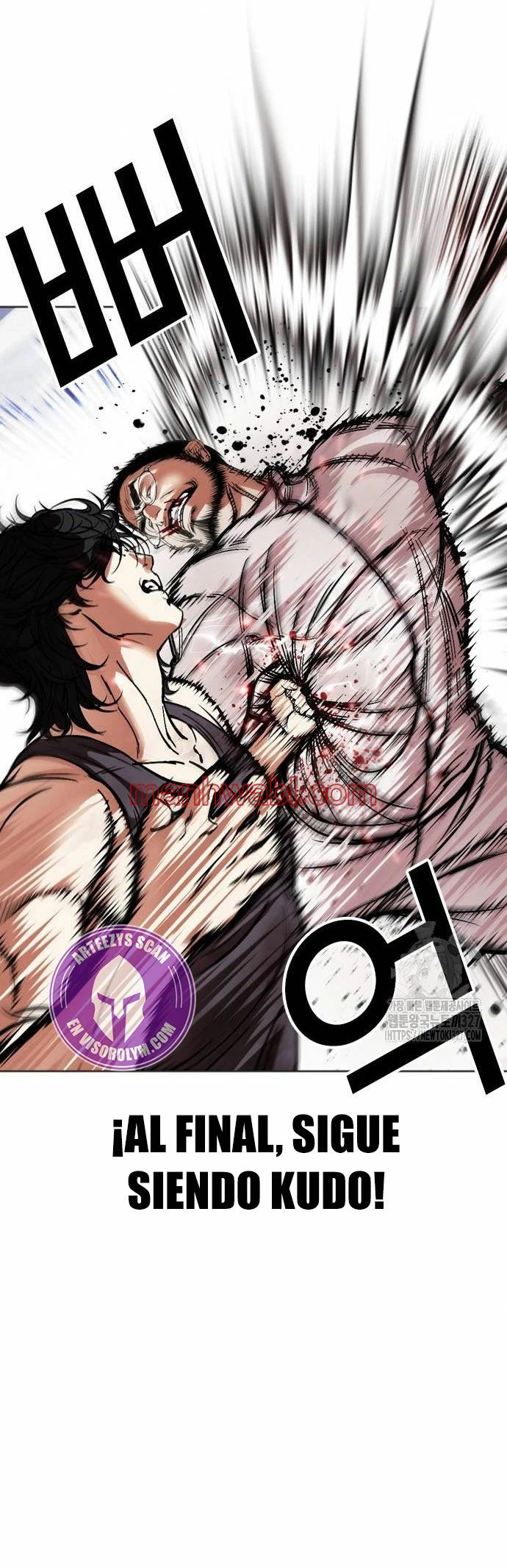 Nueva Cara - Capítulo 490_2 manhwa