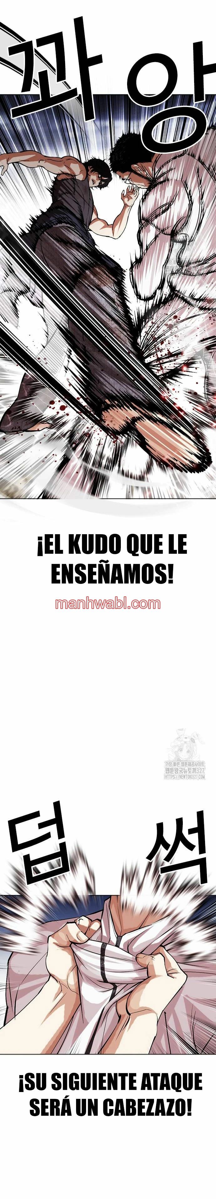 Nueva Cara - Capítulo 490_2 manhwa