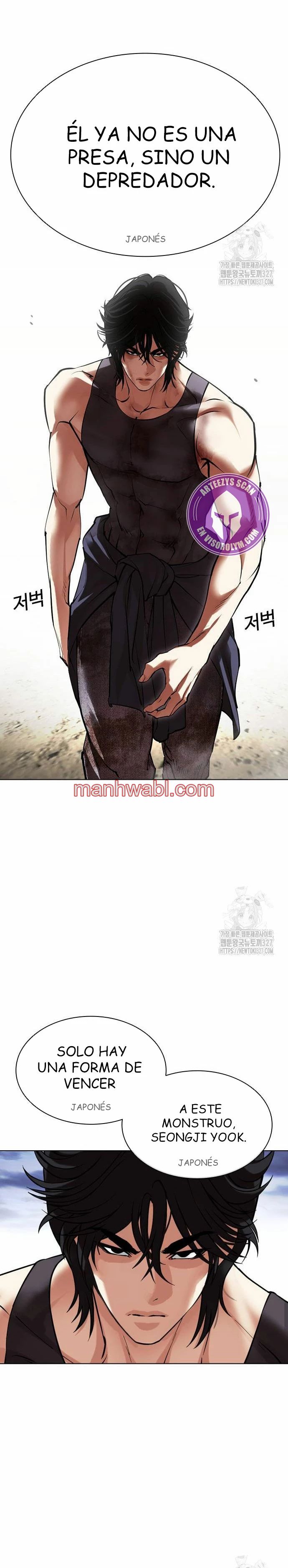 Nueva Cara - Capítulo 490_2 manhwa