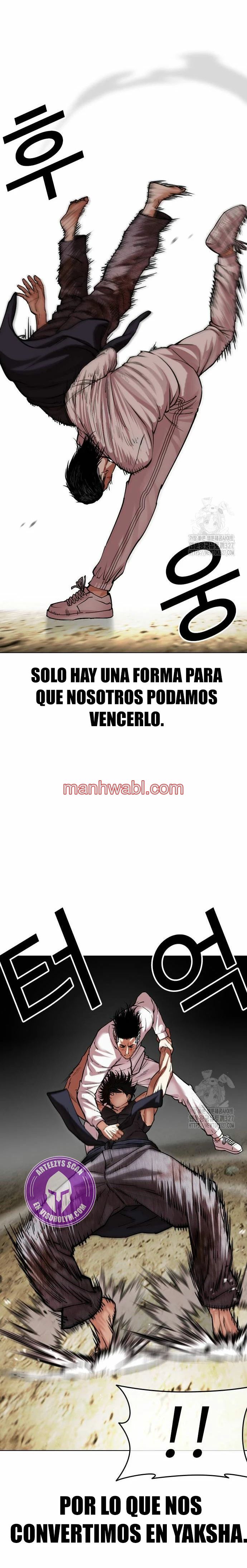 Nueva Cara - Capítulo 490_2 manhwa