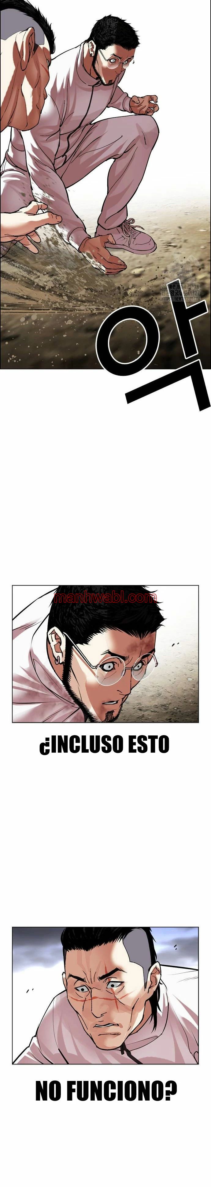 Nueva Cara - Capítulo 490_3 manhwa
