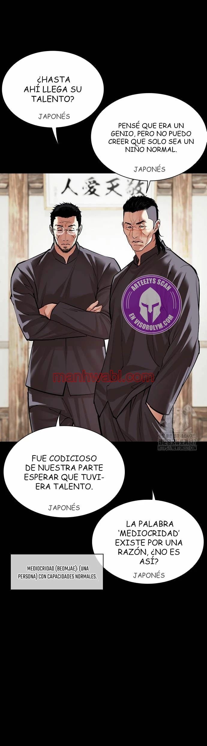 Nueva Cara - Capítulo 490_3 manhwa
